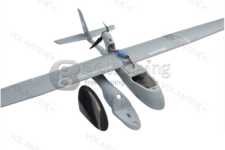FPV Raptor V2 Upgrade Motor Tower UAV Trim Scheme 2M Unibody Pusher