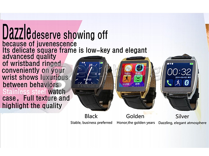 RWATCH R7 Luxury Anti-lost Bluetooth Smart Wrist Watch with Pedometer Sleep Test Altimeter Barometer Thermometer - Gold
