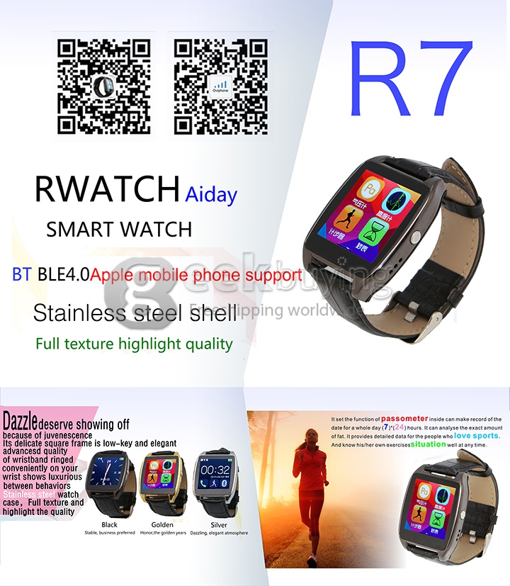 RWATCH R7 Luxury Anti-lost Bluetooth Smart Wrist Watch with Pedometer Sleep Test Altimeter Barometer Thermometer - Gold