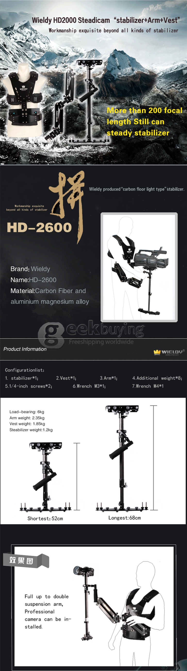 Wieldy HD2600 1-7.5kg Steadicam I Vest + Dual Arm Systems + Handheld Stabilizer for Video Camera DSLR