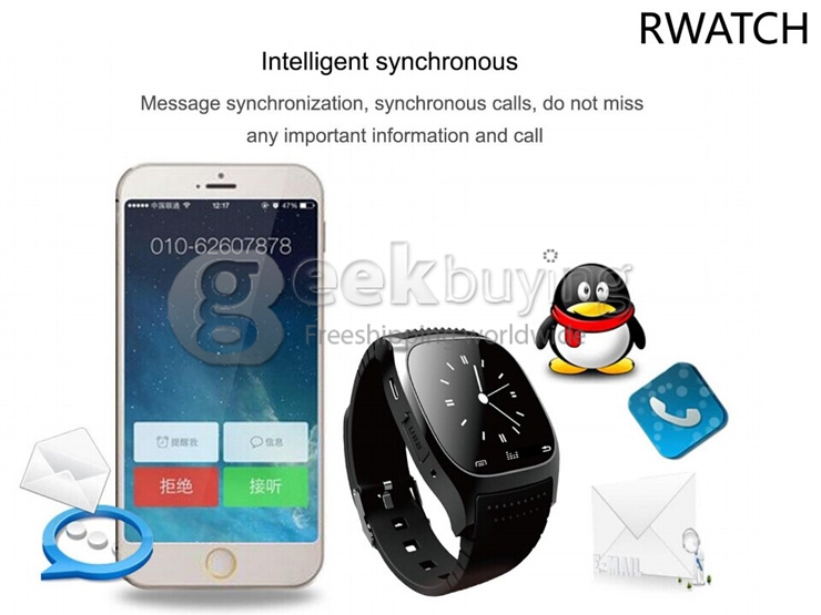 rwatch m26s