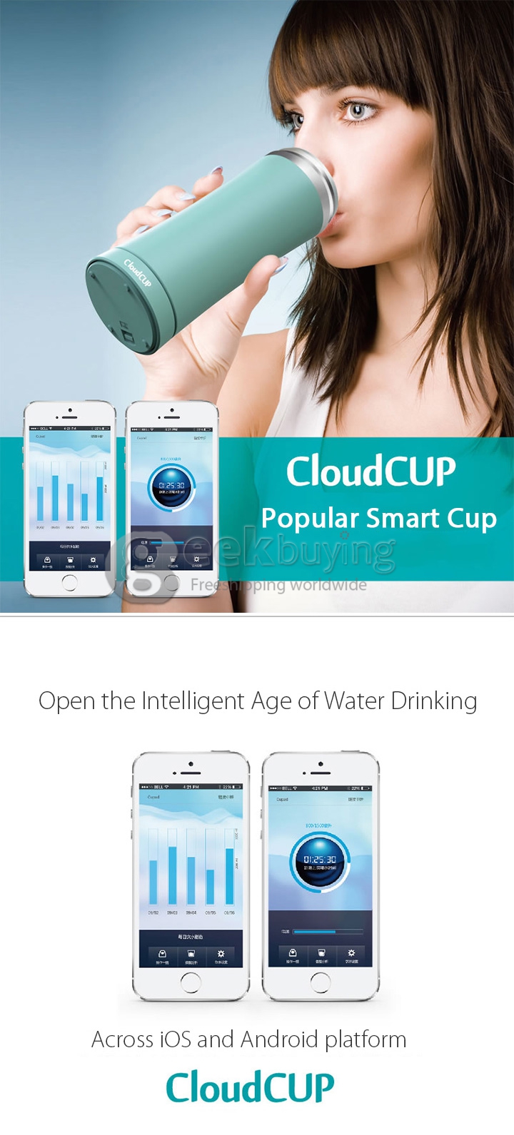 Cloudcup Multifunction Bluetooth 4.0 Smart Cup Vacuum Bottle Health Remind Drinking for iOS Android Smartphone - Black