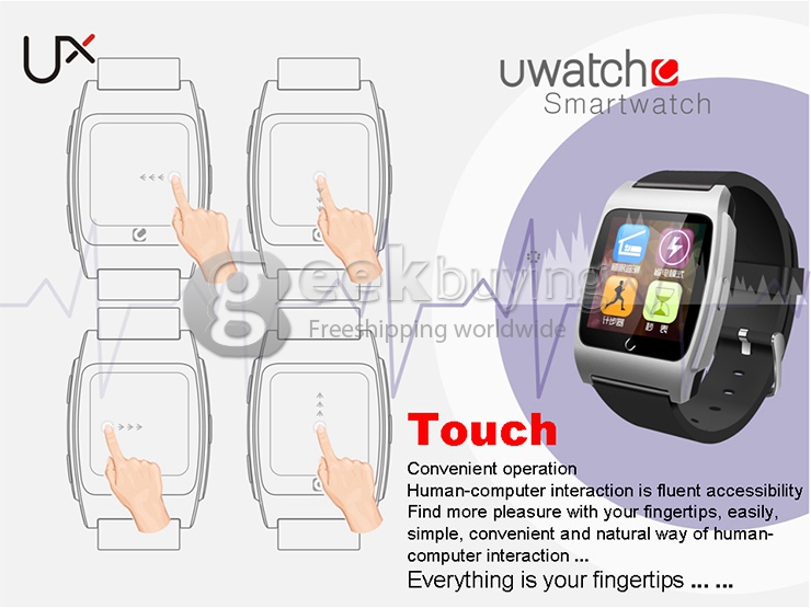 New UX 1.44
