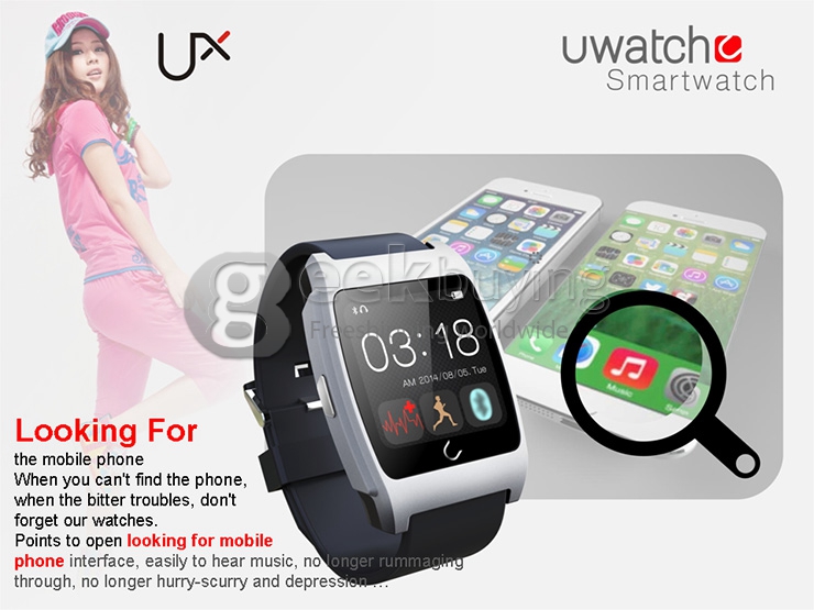 New UX 1.44