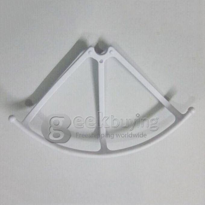 JJRC H12C H8C RC Quadcopter Spare Part Protection Cover H8C - White