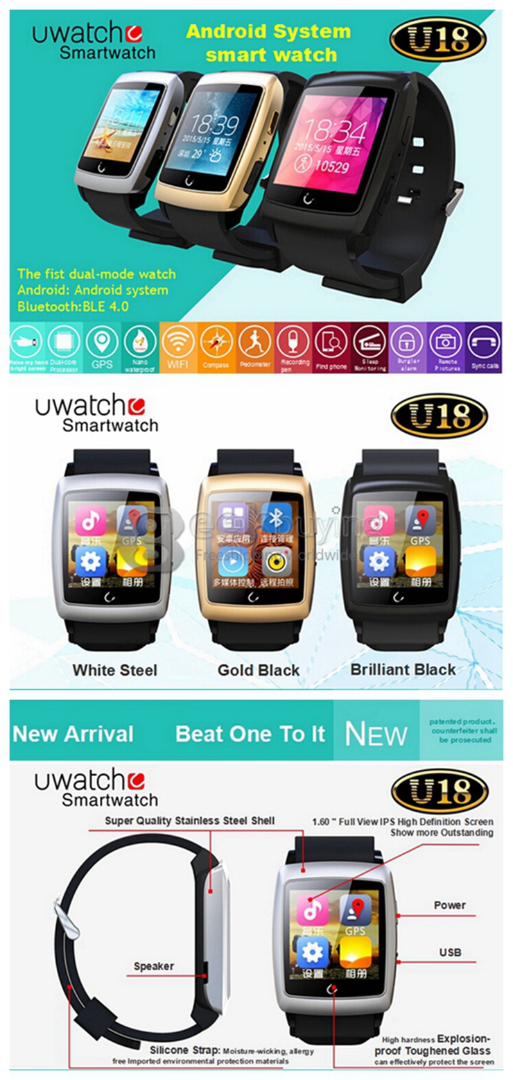 U18 Android 4.4.2 Smart Wifi Watch 4G ROM Dual Mode BT4.0 Sport Wrist Watch For Android - Gold