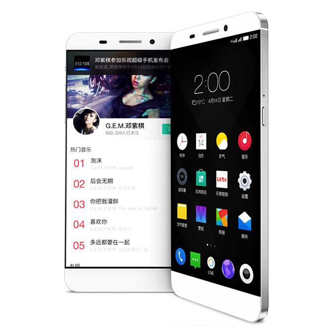 [Spain Stock]LeTV One x600 S1 Superphone 5.5 inch FHD 4G LTE Android 5.0 3GB 32GB 64-Bit MTK helio X10 Octa Core 13.0MP Miracast OTG - White