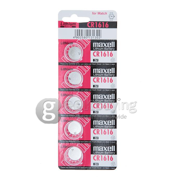 Maxell CR1616 220mAh 3V Lithium Battery with Button Design (5 PCs) - Silver