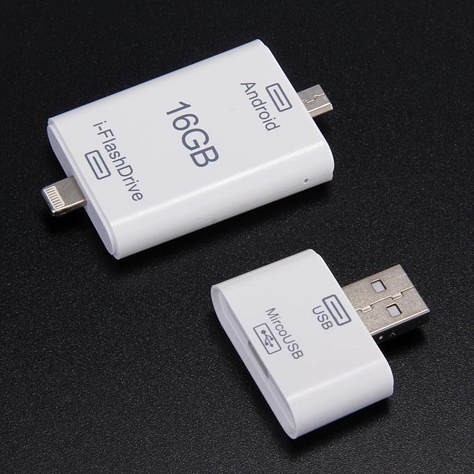 i-Flash Device HD Flash Drive Built-in 16GB Memory For Android/ IOS / PC - White