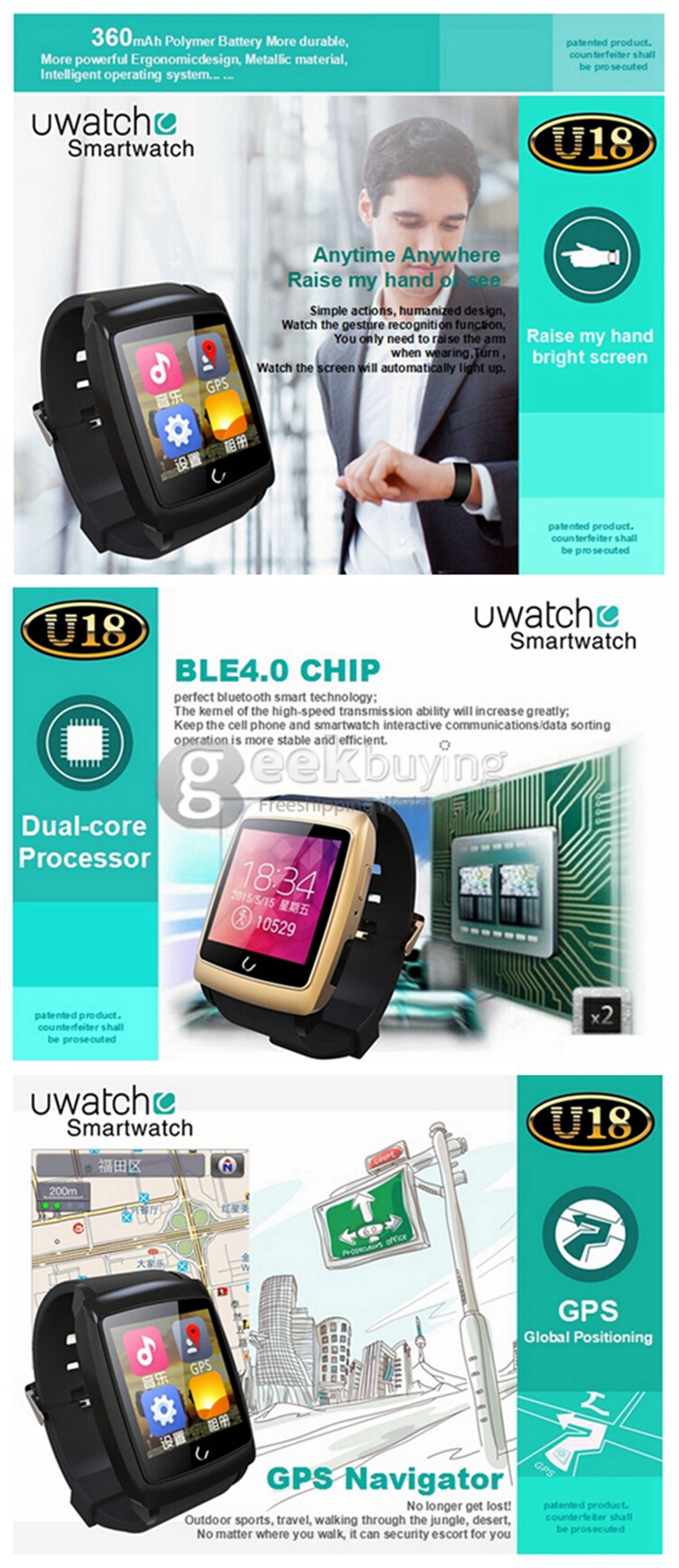 U18 Android 4.4.2 Smart Wifi Watch 4G ROM Dual Mode BT4.0 Sport Wrist Watch For Android - Gold