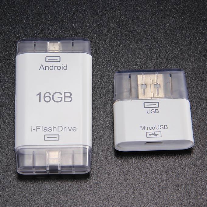 i-Flash Device HD Flash Drive Built-in 16GB Memory For Android/ IOS / PC - White