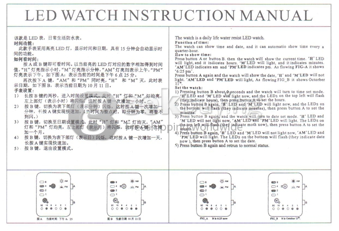 Unisex LED Binary System Display Wrist Watch with PU Leather Watchband - Black
