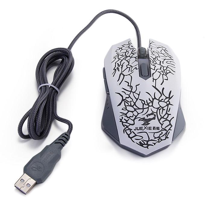 JUEXIE G5 Professional Wired Backlit Gaming Mouse with Colorful Breathing LED Light - White