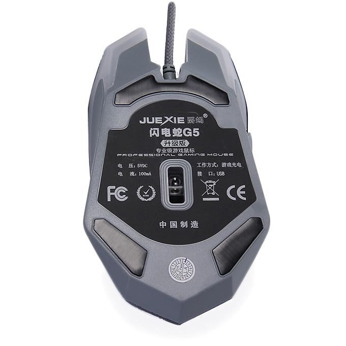 JUEXIE G5 Professional Wired Backlit Gaming Mouse with Colorful Breathing LED Light - White