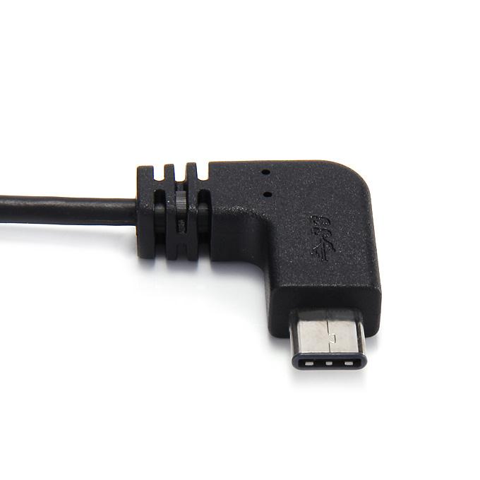 USB Type C Lateral Bending To 2.0 Mini 5P M Cable Male To Male Data Cable 1.0M - Black