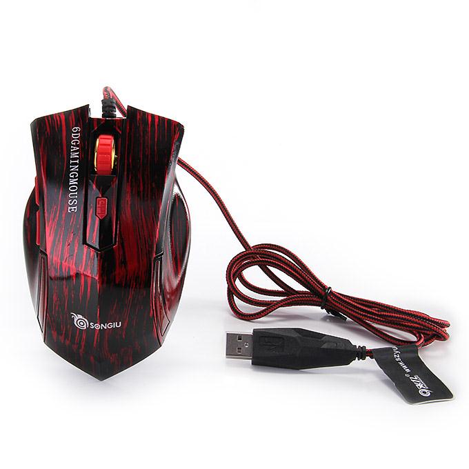 SONGIU G4 Professional Wired 2600DPI Gaming Mouse - Red + Black