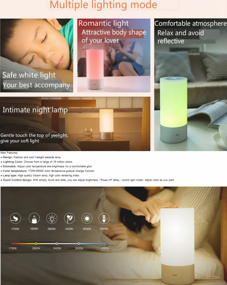 Original Xiaomi Yeelight Indoor Night Light Bed Side Lamp 300Lm 16 Million RGB Color Touch Control 10W 1700k ~ 6500k