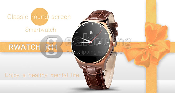 RWATCH R11 Smart Infrared Remote Controller Heart Rate Monitor MT 2501 Watch -Black