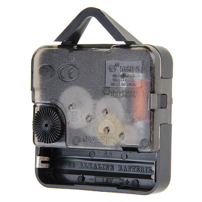 Acrylic Roman Numerals Wall Clock Sticker Adhesive Decal Art DIY Home Decor - Silver + Black