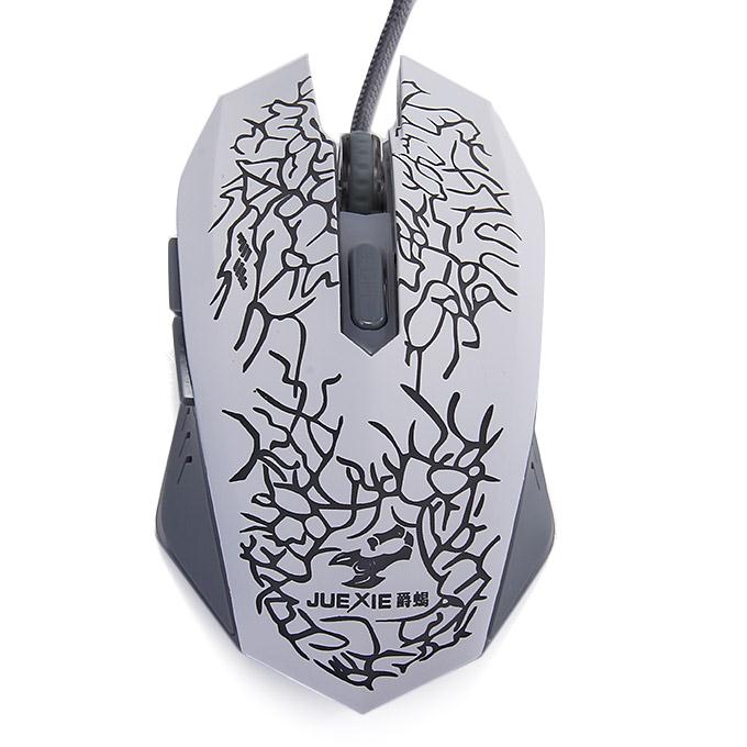 JUEXIE G5 Professional Wired Backlit Gaming Mouse with Colorful Breathing LED Light - White