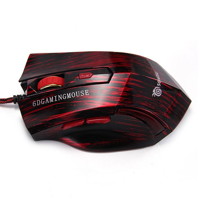 SONGIU G4 Professional Wired 2600DPI Gaming Mouse - Red + Black