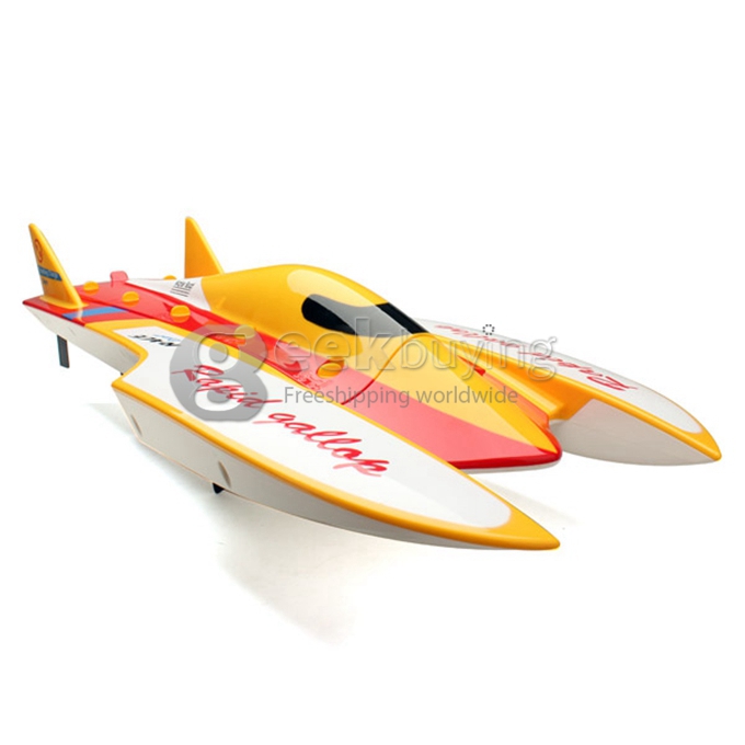 wltoys boat