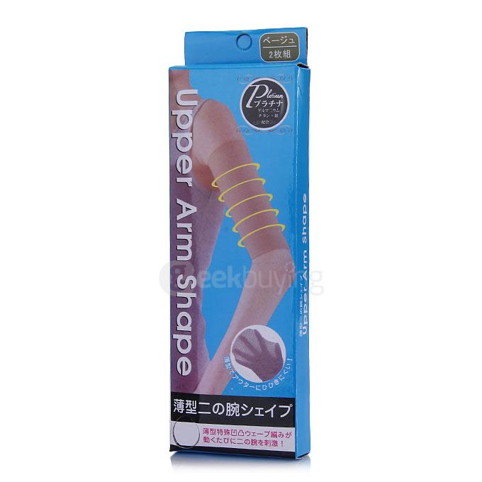 Powerful Fat Burn Arm Stretch Set Upper Arm Band Shapewear For Body Shaping