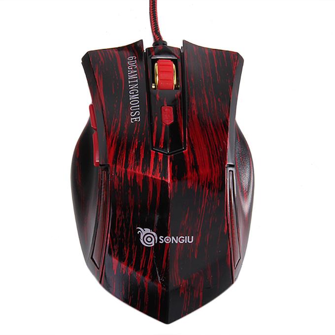 SONGIU G4 Professional Wired 2600DPI Gaming Mouse - Red + Black