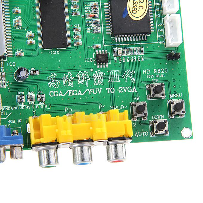 GBS-8220 RGB / CGA / EGA / YUV To VGA HD Converter