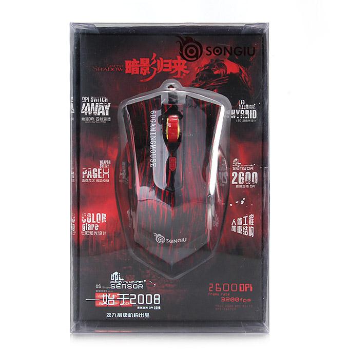 SONGIU G4 Professional Wired 2600DPI Gaming Mouse - Red + Black