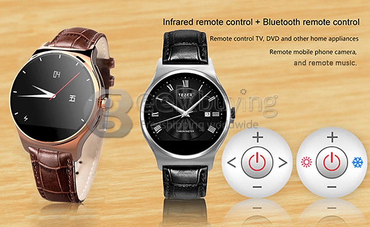 rwatch r11