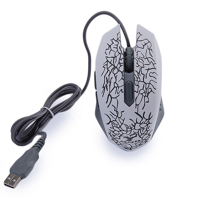 JUEXIE G5 Professional Wired Backlit Gaming Mouse with Colorful Breathing LED Light - White