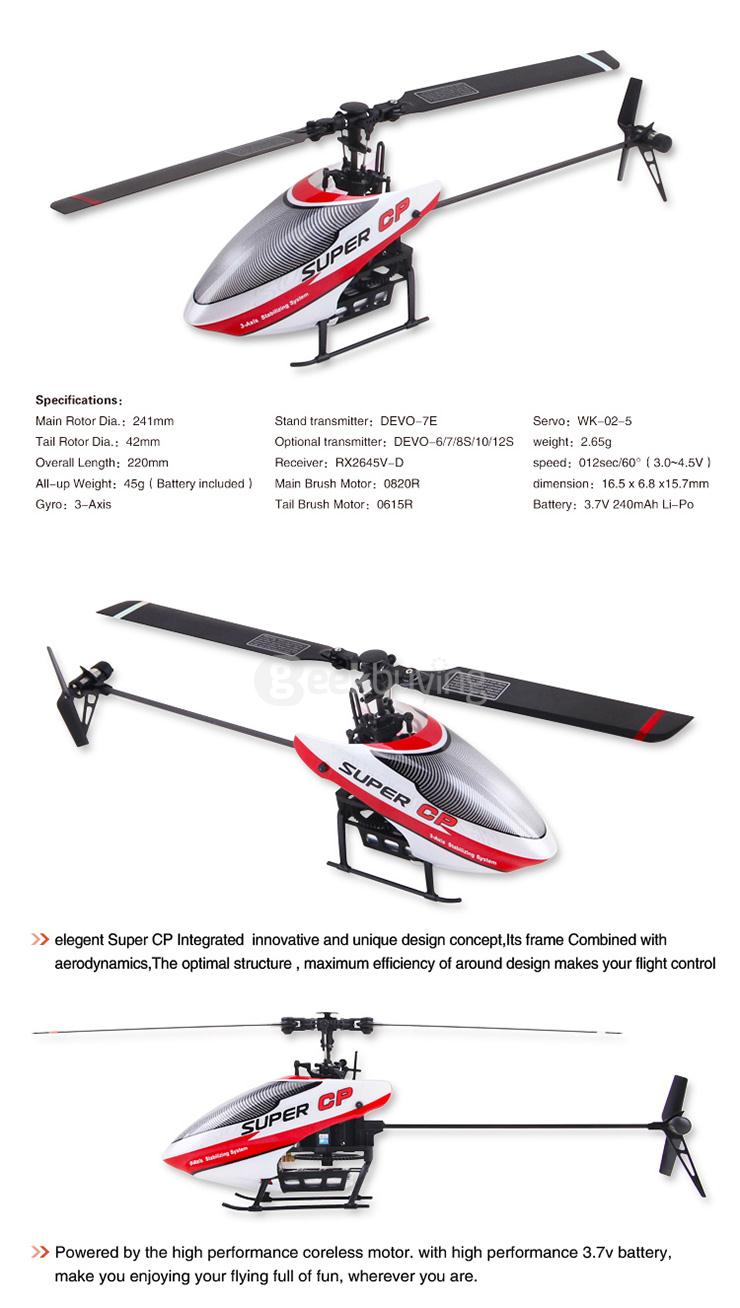 super cp helicopter