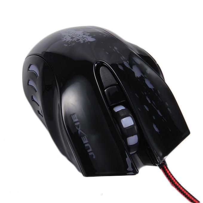 JUEXIE G10 Professional Wired Backlit Gaming Mouse with Colorful Breathing LED Light - Black