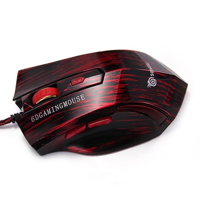 SONGIU G4 Professional Wired 2600DPI Gaming Mouse - Red + Black