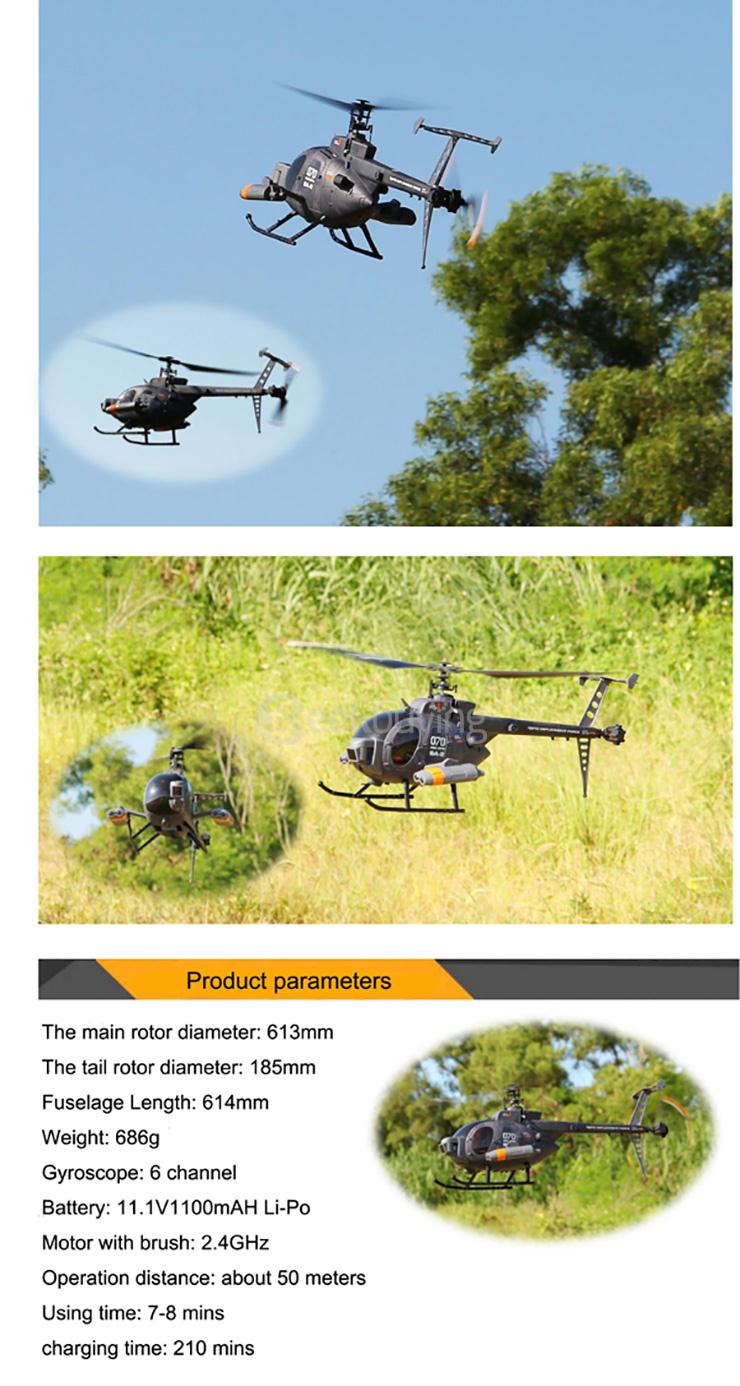 fx070c rc helicopter