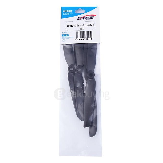 GemFan HD HQ 6030 5x3 CW CCW Propeller for Mini QAV250 Quadcopter