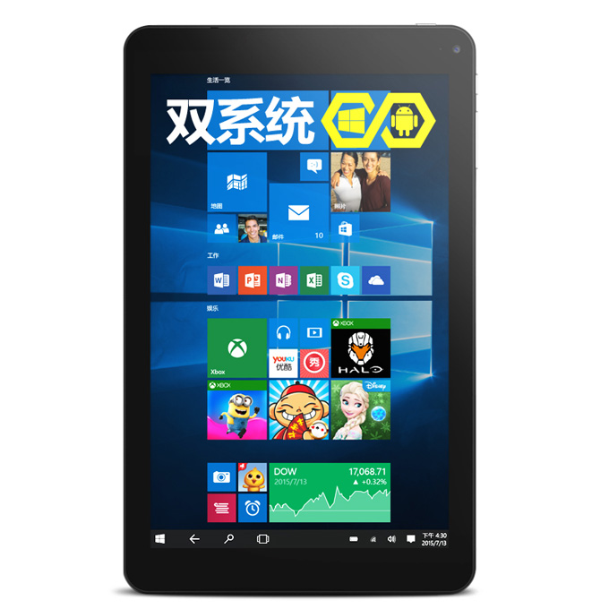 Cube iWork8 Dual Boot Windows10 & Android4.4 2GB/32GB 8 Inch Tablet PC Intel Z3735F Quad Core 1.83GHz IPS 1280*800 HDMI WiFi - Black