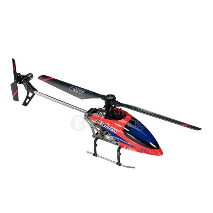 best flybarless gyro