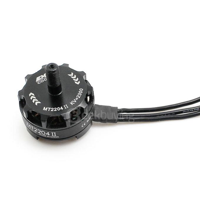 EMAX MT2204 II 2300KV Motor