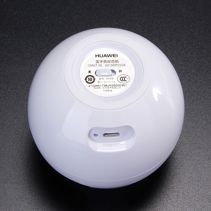Original HUAWEI AM08 Mini Bluetooth Speaker BT4.0 CSR Hands-Free Touch Control Impressive Surround Sound Effect - White