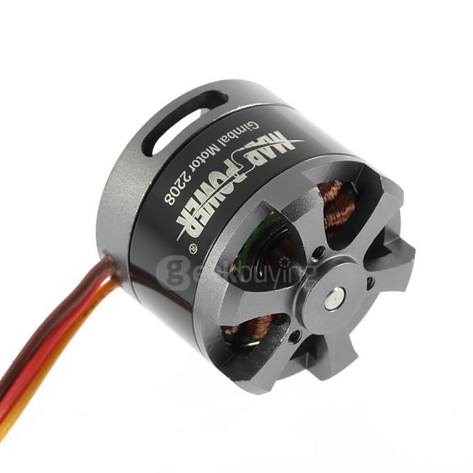 MARSPOWER 2208 Brushless Gimbal Motor