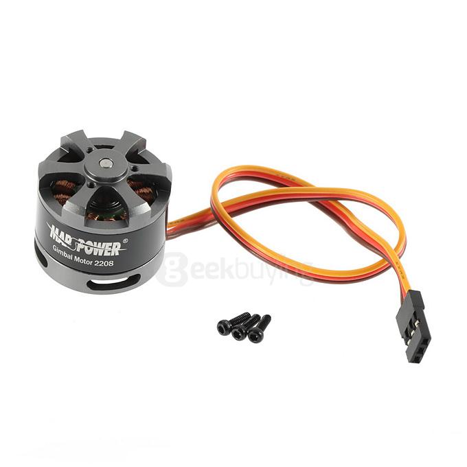 MARSPOWER 2208 Brushless Gimbal Motor