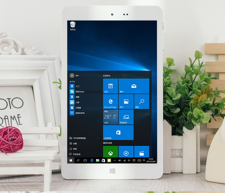 [Package A] CHUWI Hi8 Dual OS Windows10 & Android4.4 Tablet PC + Removable Bluetooth Keyboard with Case