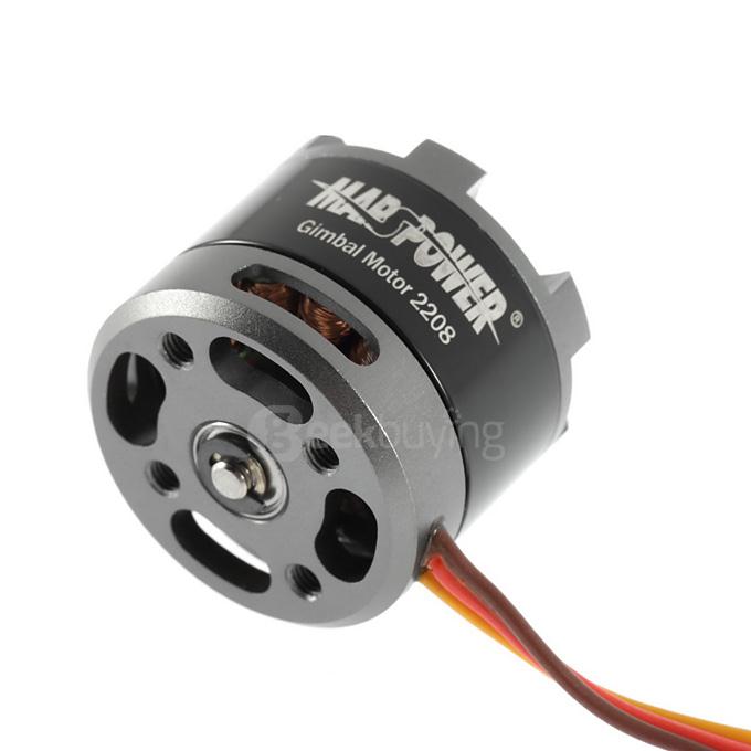 MARSPOWER 2208 Brushless Gimbal Motor