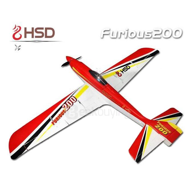 HSD Furious 200 1292mm Wingspan High Speed Glider PNP - Red