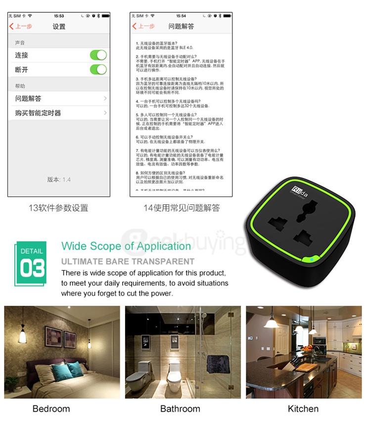 Rii da R01 Smart Programmable Timer Socket High Accuracy Electric Energy Measurement Tool - Black+green
