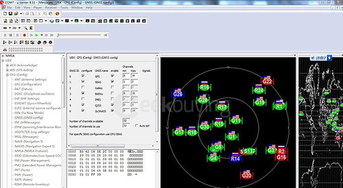 CJMCU NEO-M8N-001 Ublox GPS Module for RC APM2.6 Flight Controller