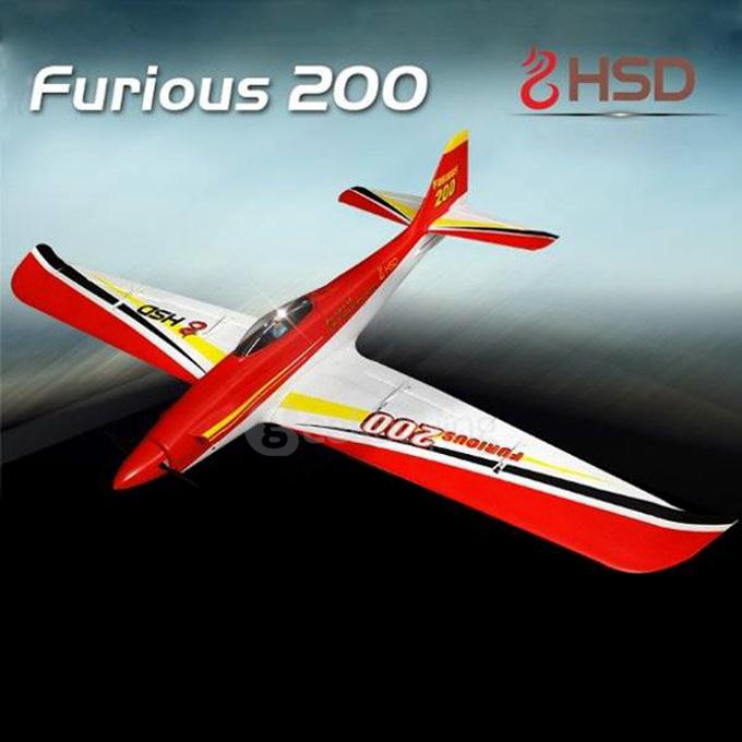HSD Furious 200 1292mm Wingspan High Speed Glider PNP - Red