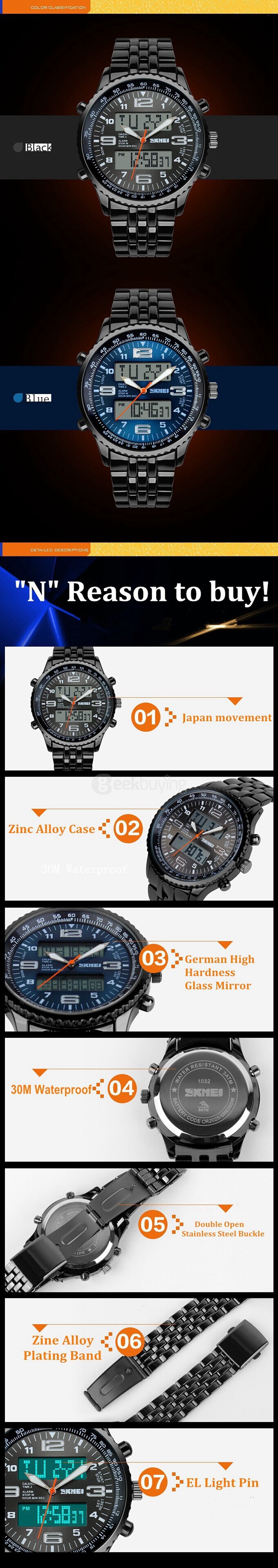 SKMEI 1032 Multifunction LED Digital Anolog Men Military Quartz Watch